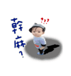 yoyobaby.（個別スタンプ：5）