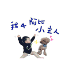 yoyobaby.（個別スタンプ：14）