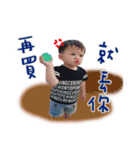 yoyobaby.（個別スタンプ：15）