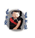 yoyobaby.（個別スタンプ：16）