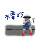 yoyobaby.（個別スタンプ：23）