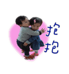 yoyobaby.（個別スタンプ：24）