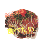 食べたい シリーズ（個別スタンプ：2）