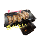 食べたい シリーズ（個別スタンプ：3）