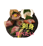 食べたい シリーズ（個別スタンプ：6）