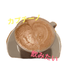 食べたい シリーズ（個別スタンプ：7）