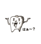 Share osyareni ossyare（個別スタンプ：10）