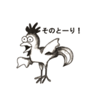 Share osyareni ossyare（個別スタンプ：13）