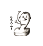 Share osyareni ossyare（個別スタンプ：14）