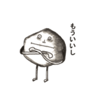 Share osyareni ossyare（個別スタンプ：17）