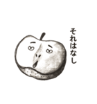 Share osyareni ossyare（個別スタンプ：21）