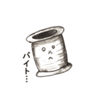 Share osyareni ossyare（個別スタンプ：24）