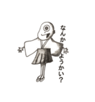 Share osyareni ossyare（個別スタンプ：25）