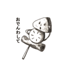 Share osyareni ossyare（個別スタンプ：29）