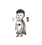 Share osyareni ossyare（個別スタンプ：30）