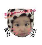 慶悟の日常生活Part2（個別スタンプ：1）