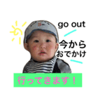 慶悟の日常生活Part2（個別スタンプ：11）
