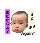 慶悟の日常生活Part2（個別スタンプ：14）