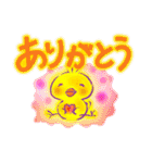 ふわピヨ秋のくらし（個別スタンプ：3）