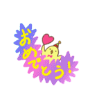 ふわピヨ秋のくらし（個別スタンプ：4）