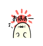 あざらしのもふちゃん（個別スタンプ：1）