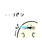 あざらしのもふちゃん（個別スタンプ：4）