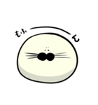 あざらしのもふちゃん（個別スタンプ：5）