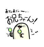 あざらしのもふちゃん（個別スタンプ：13）