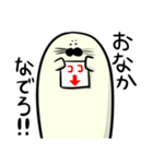 あざらしのもふちゃん（個別スタンプ：16）