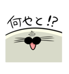あざらしのもふちゃん（個別スタンプ：17）