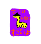 圧倒的センスのかたまり（ハロウィン）（個別スタンプ：1）