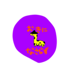 圧倒的センスのかたまり（ハロウィン）（個別スタンプ：8）