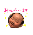 lovelyこっちゃん（個別スタンプ：1）