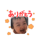 lovelyこっちゃん（個別スタンプ：2）
