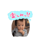 lovelyこっちゃん（個別スタンプ：3）