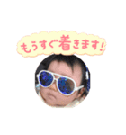 lovelyこっちゃん（個別スタンプ：4）