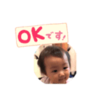 lovelyこっちゃん（個別スタンプ：5）