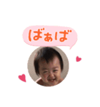 lovelyこっちゃん（個別スタンプ：8）