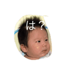 わはは笑（個別スタンプ：8）
