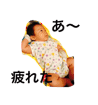 わはは笑（個別スタンプ：10）