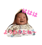 わはは笑（個別スタンプ：12）
