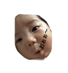 m.s.y（個別スタンプ：8）