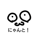 KZkurieito1（個別スタンプ：5）