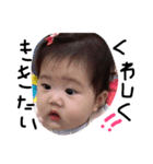 そあのスペシャル（個別スタンプ：1）