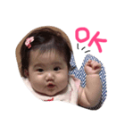 そあのスペシャル（個別スタンプ：9）