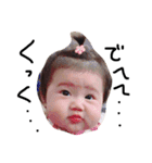 そあのスペシャル（個別スタンプ：12）