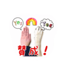 ミニーさん@DKF その2（個別スタンプ：2）