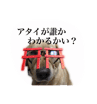 ミニーさん@DKF その2（個別スタンプ：31）