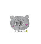 もろもろ（個別スタンプ：7）