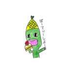 もろもろ（個別スタンプ：8）